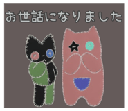 844098276