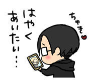 844098290