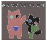 844098352