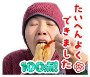 844098430