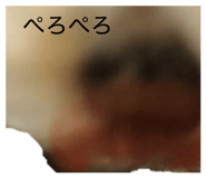 844098487