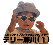 844098517