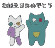 844098748