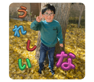 844098769