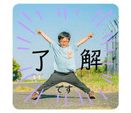 844098775