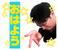 844098786