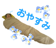 844098787