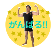 844098789