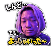 844098794