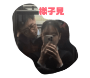844098949