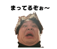 844098985