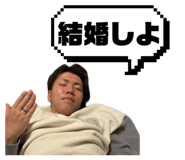 844099053