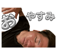 844099059