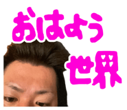 844099060