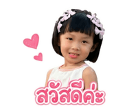 844099145