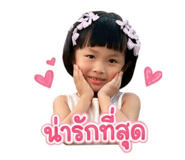 844099147