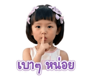 844099150