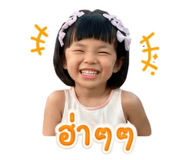 844099151