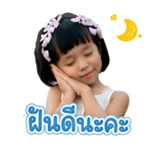 844099152