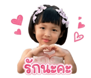 844099153