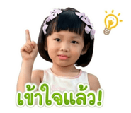 844099154