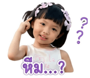 844099155
