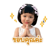 844099157