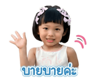 844099160