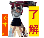 844099257