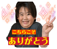 844099288