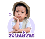844099499