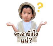 844099504
