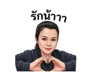 844099526