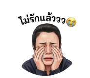 844099530