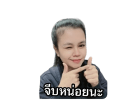 844099537