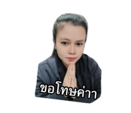 844099540