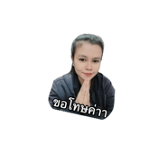 844099543