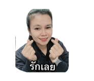 844099544