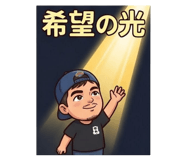 844099579