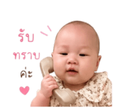 844099641