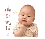 844099642