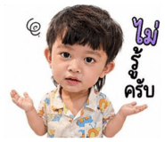 844099808