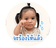 844099845
