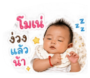 844100007