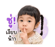 844100052