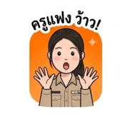 844100133