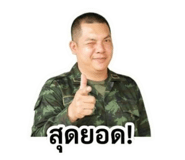 844100177