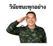 844100191