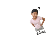 844100238