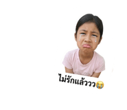 844100252
